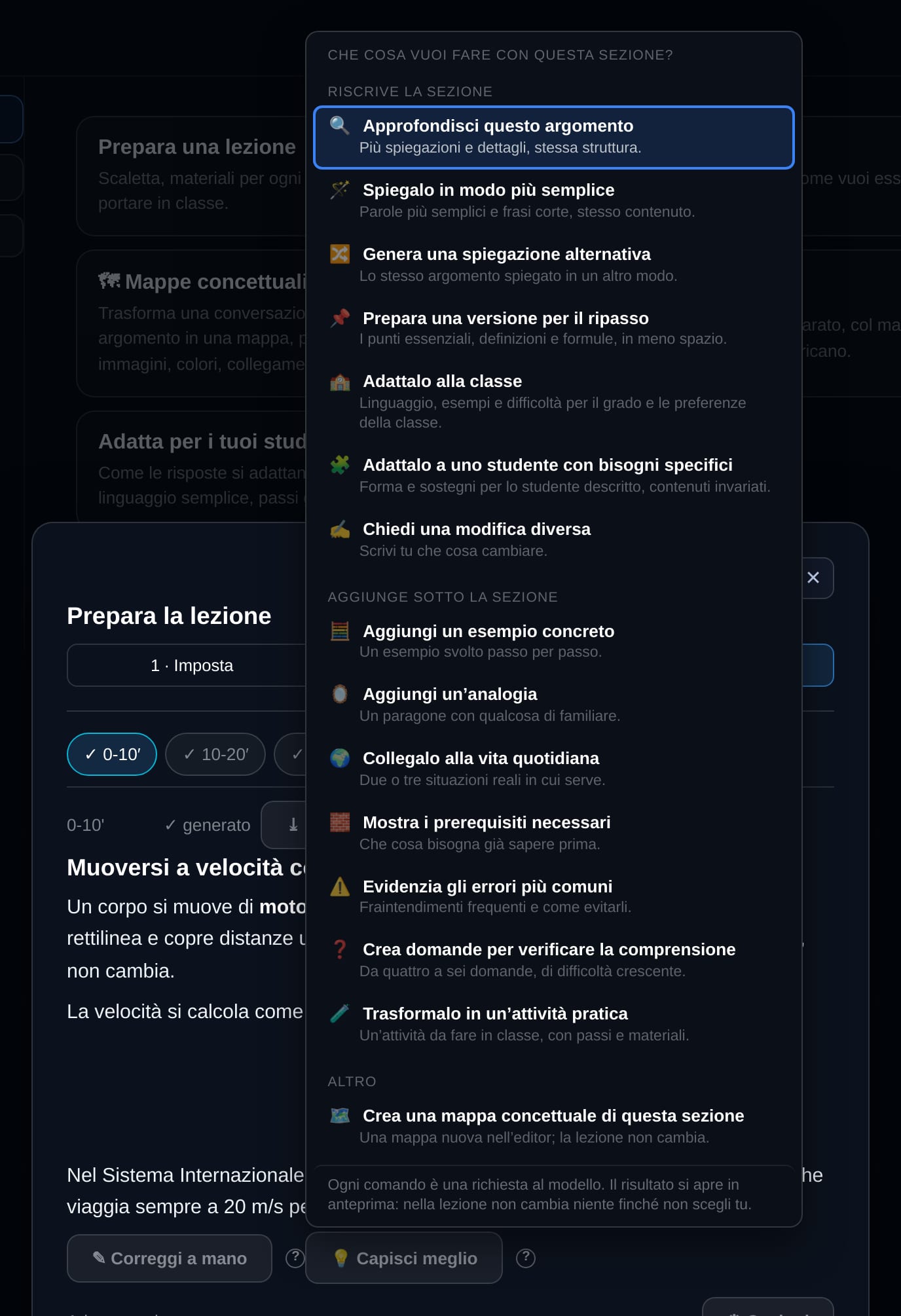 Schermata dell’app: il menu Capisci meglio aperto su una fascia della lezione, con i comandi divisi in «Riscrive la sezione», «Aggiunge sotto la sezione» e «Altro», ciascuno con una riga che spiega che cosa fa.